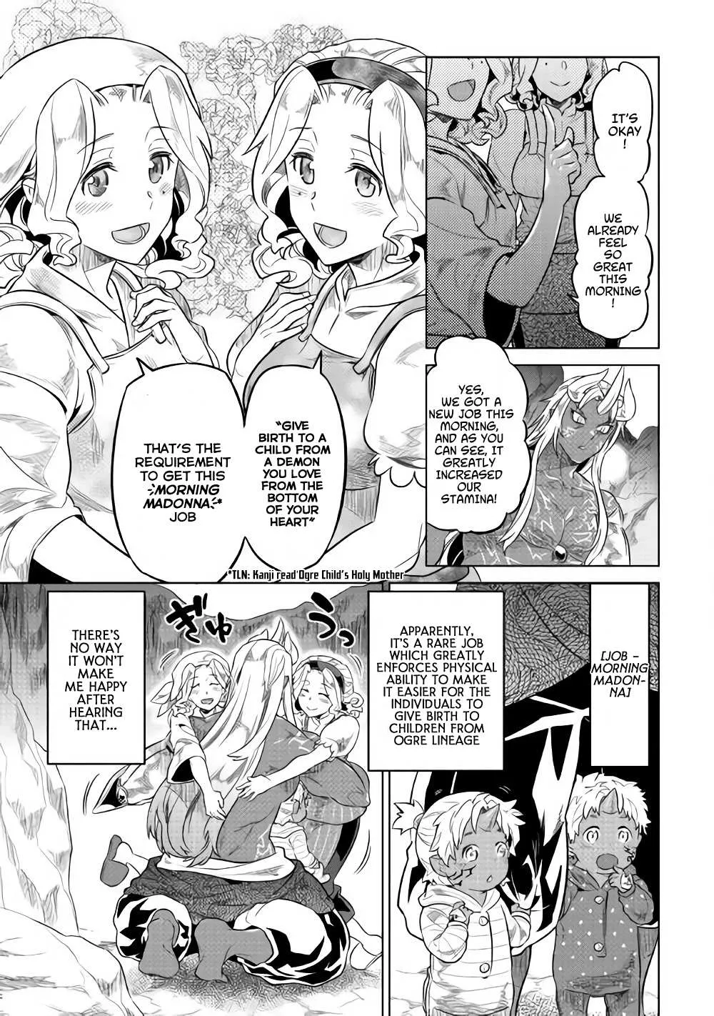 Re:monster Chapter 45 page 20 - 