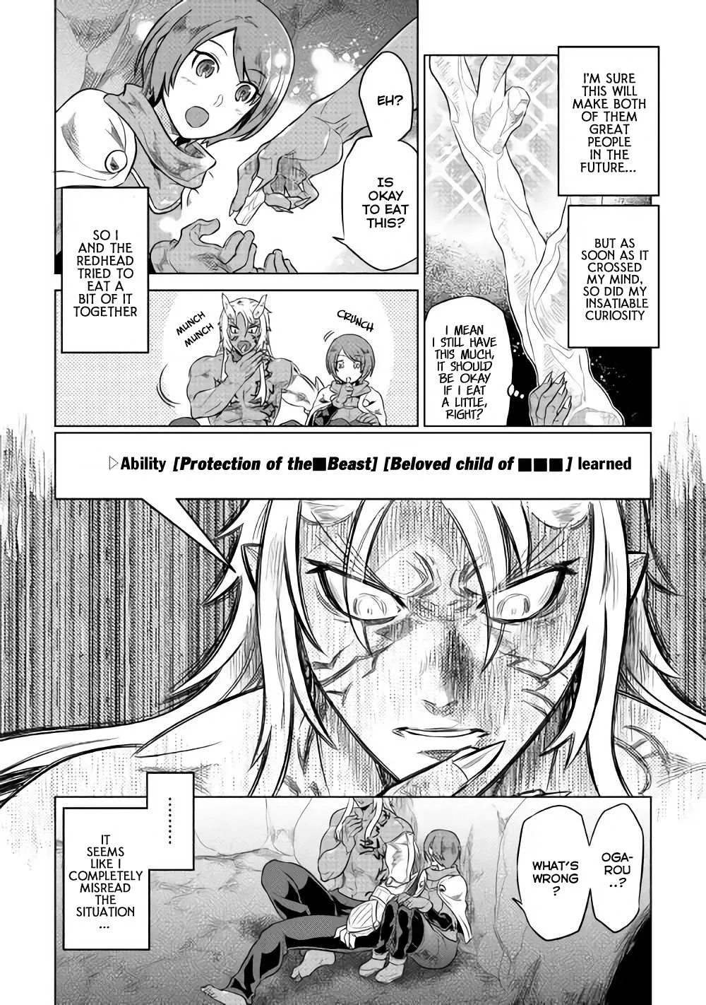 Re:monster Chapter 45 page 5 - 