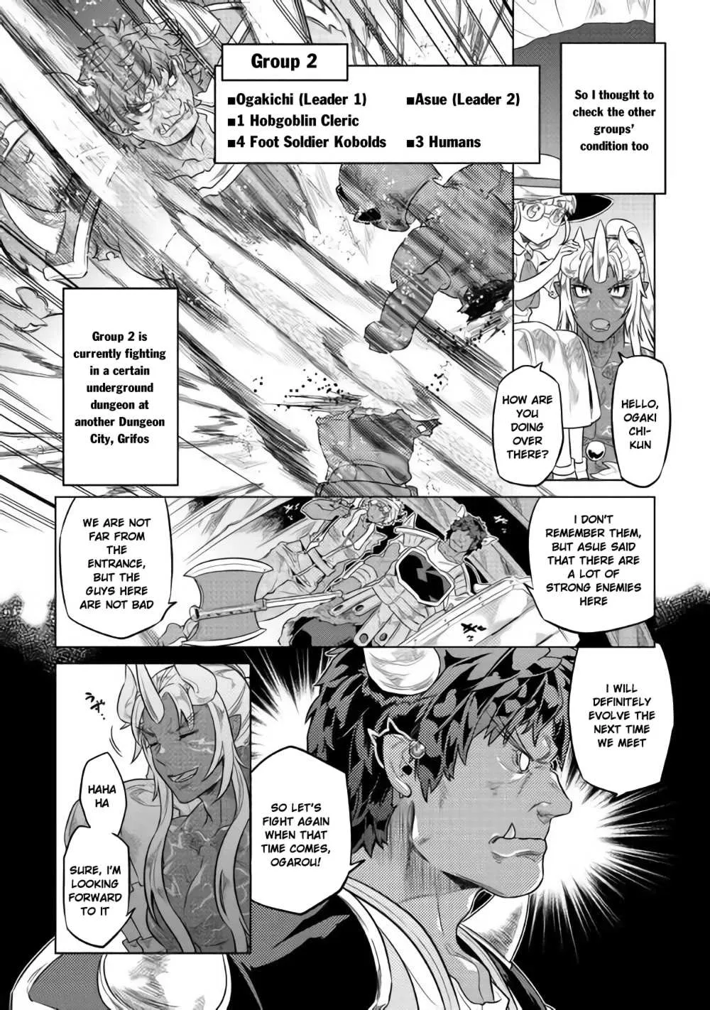 Re:monster Chapter 46 page 15 - 