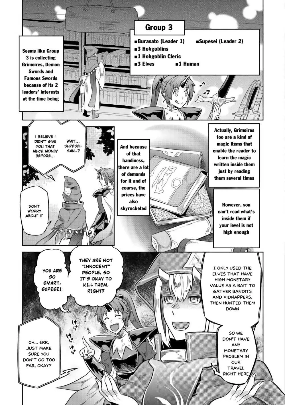 Re:monster Chapter 46 page 16 - 
