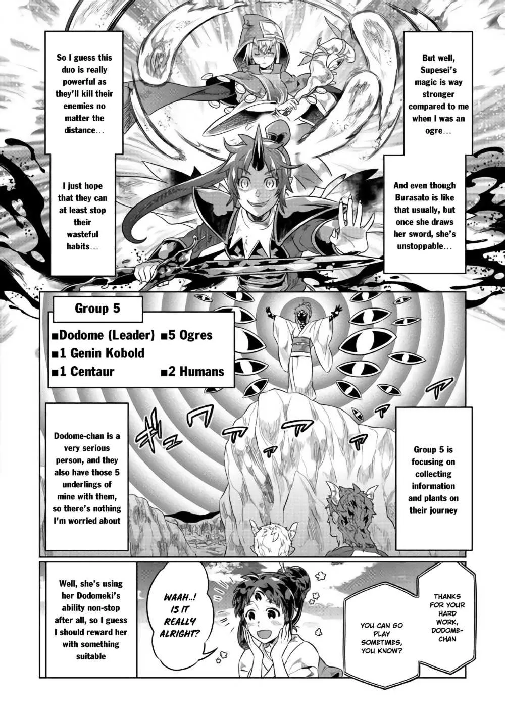 Re:monster Chapter 46 page 17 - 