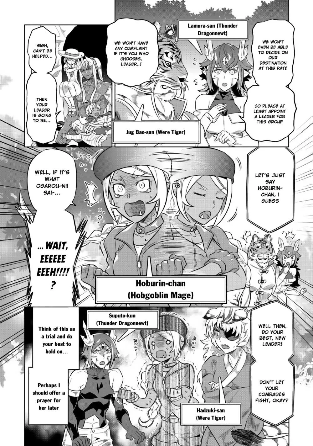 Re:monster Chapter 46 page 19 - 