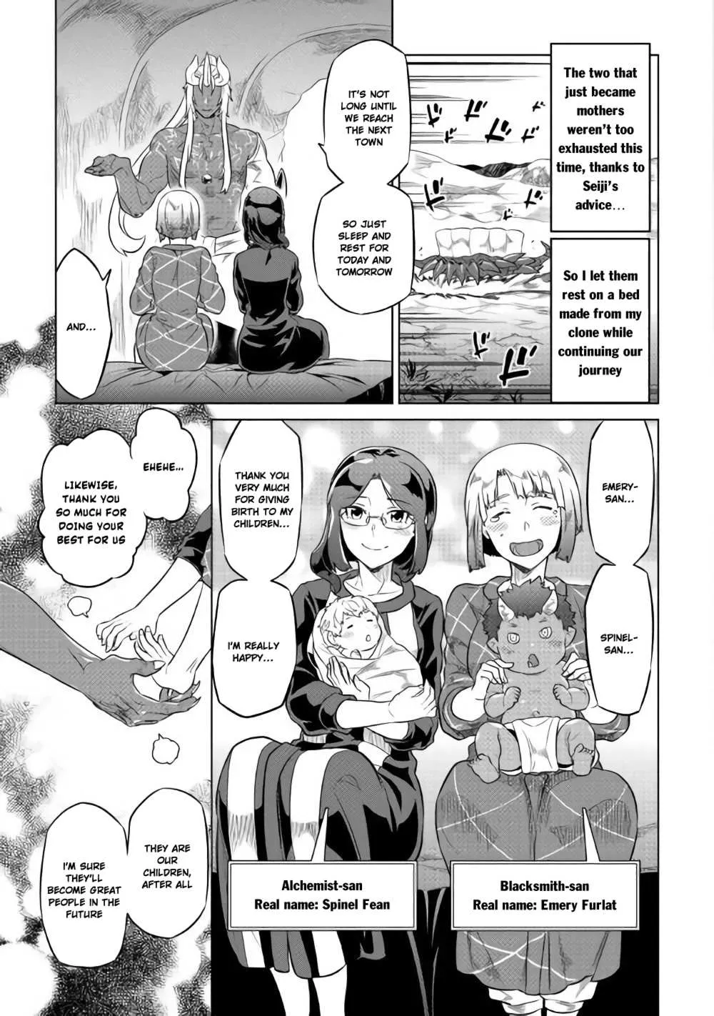 Re:monster Chapter 46 page 4 - 