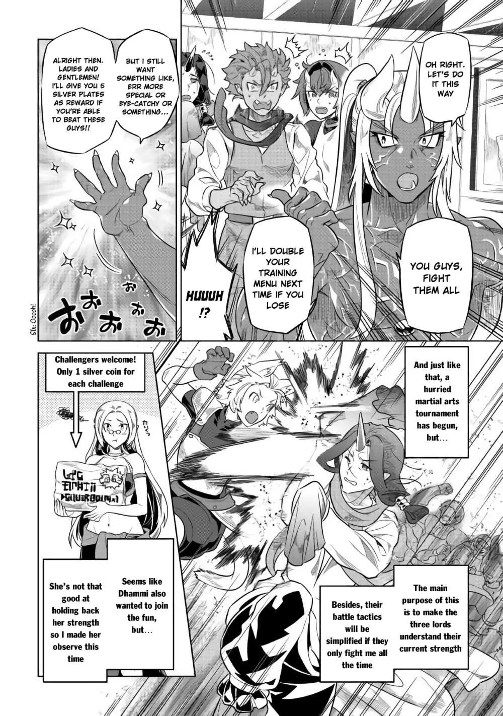 Re:monster Chapter 46 page 7 - 