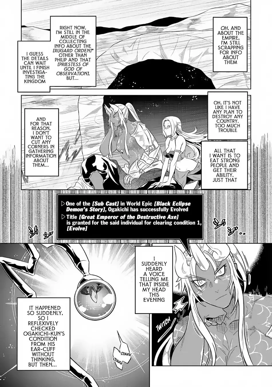 Re:monster Chapter 47 page 12 - 