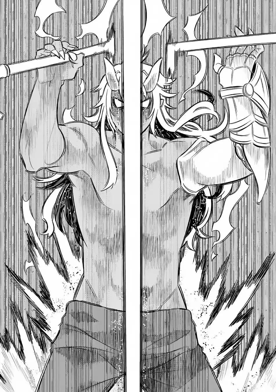 Re:monster Chapter 47 page 13 - 