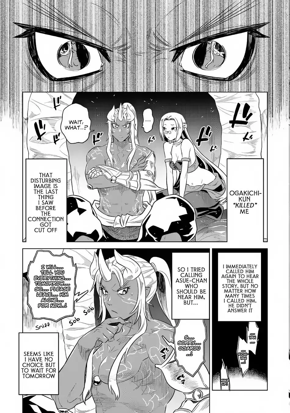 Re:monster Chapter 47 page 14 - 