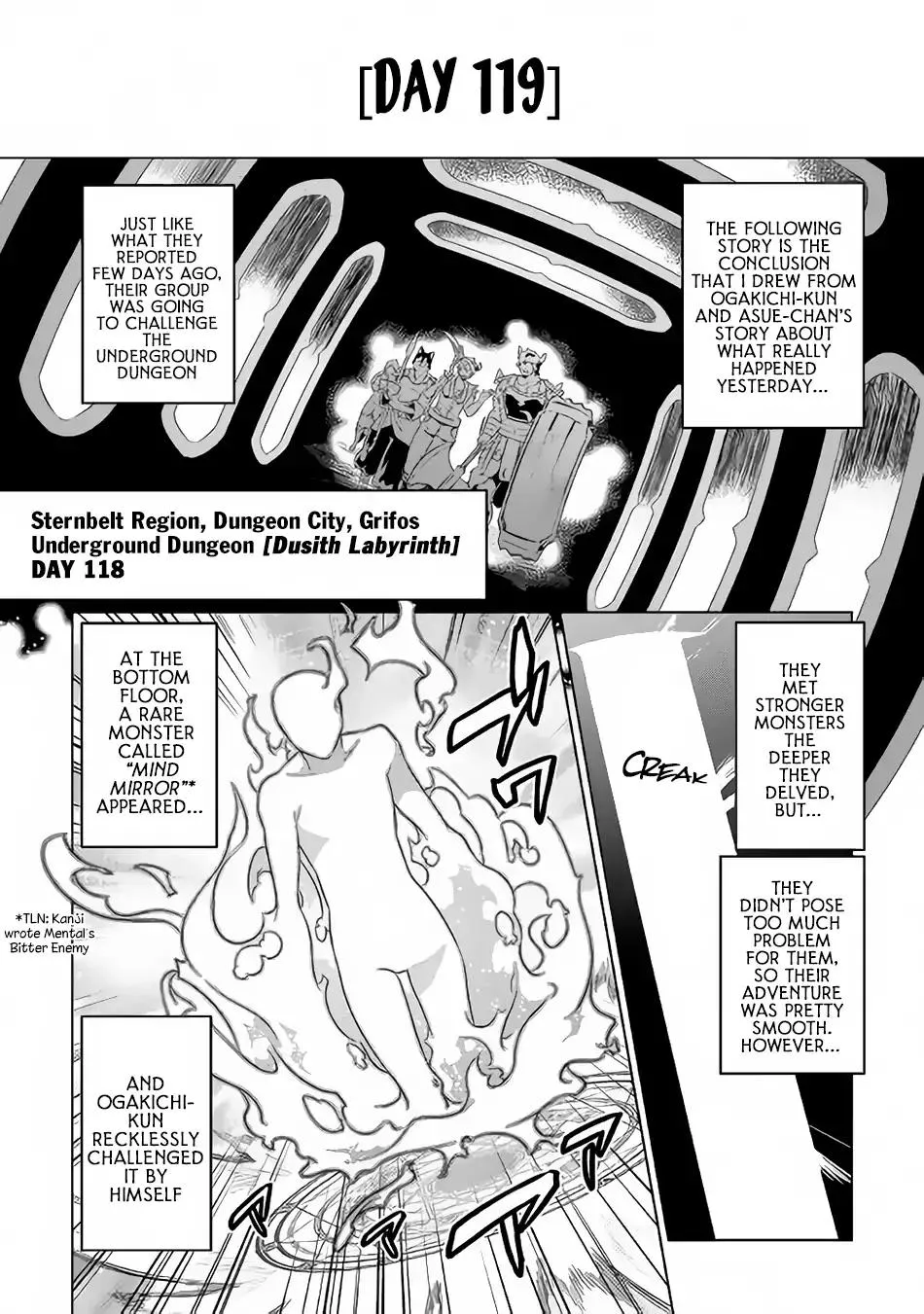 Re:monster Chapter 47 page 15 - 