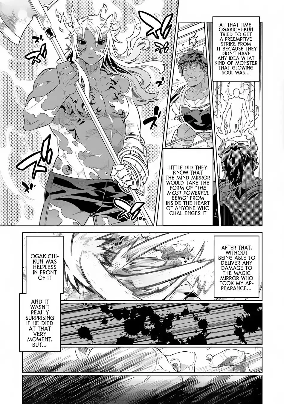 Re:monster Chapter 47 page 16 - 