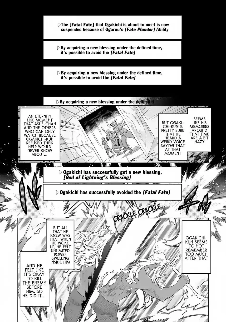 Re:monster Chapter 47 page 17 - 