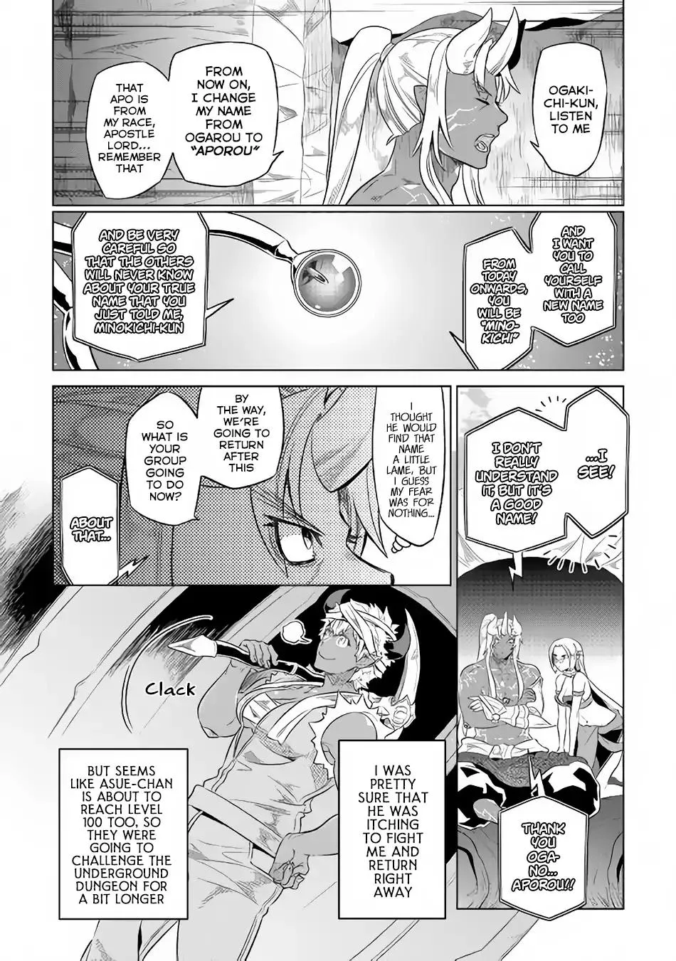 Re:monster Chapter 47 page 19 - 
