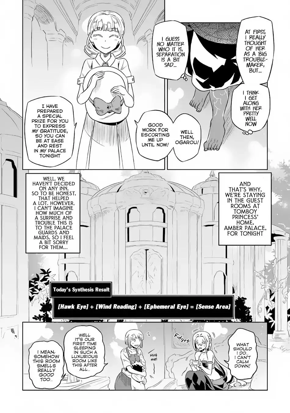 Re:monster Chapter 47 page 5 - 