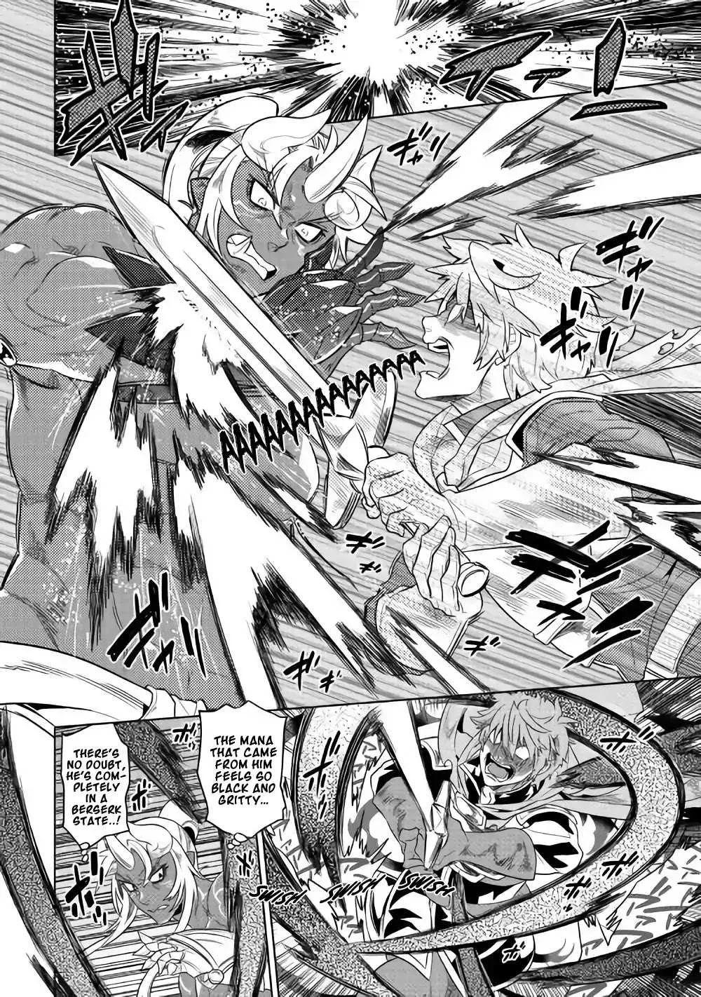 Re:monster Chapter 48 page 15 - 