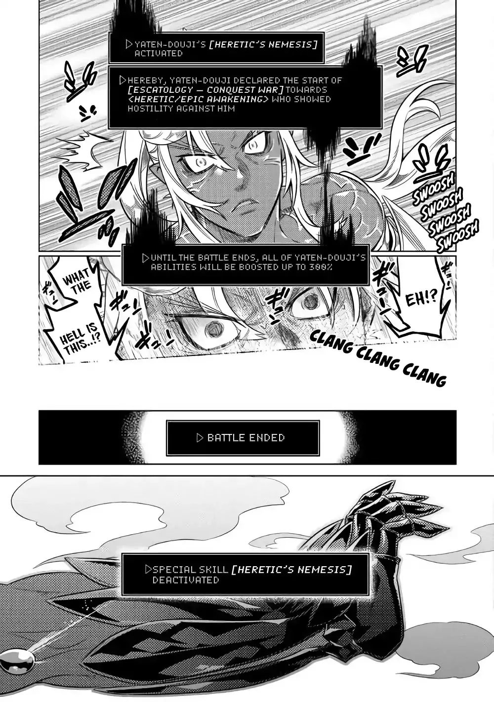 Re:monster Chapter 48 page 16 - 