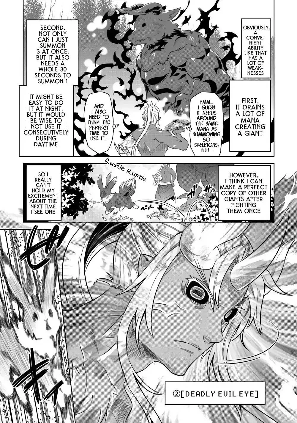 Re:monster Chapter 48 page 4 - 