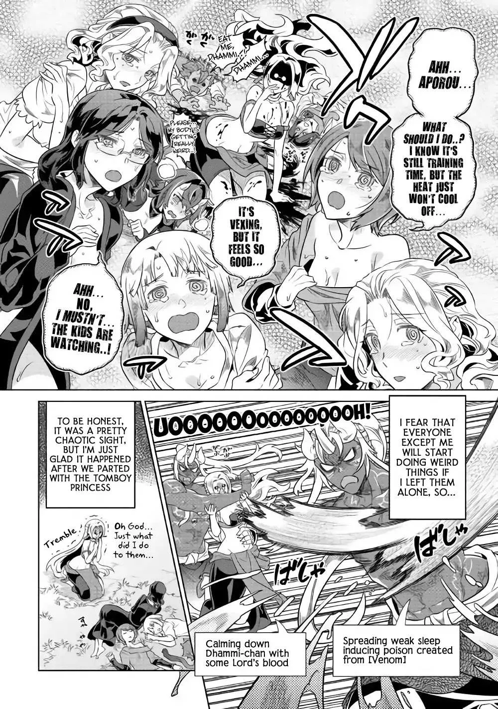 Re:monster Chapter 48 page 9 - 