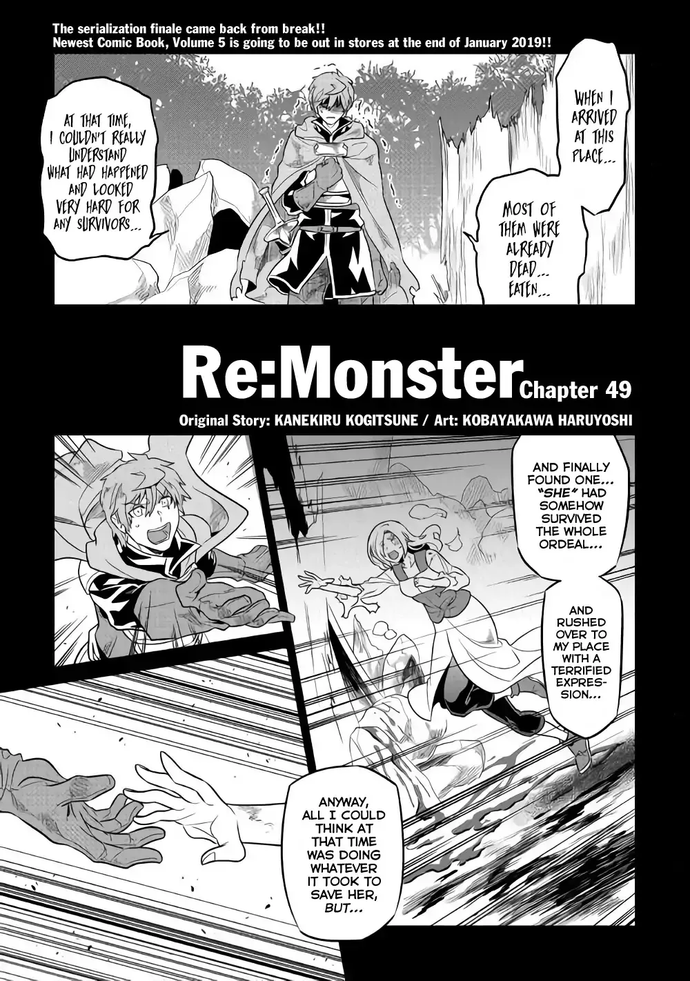 Re:monster Chapter 49 page 2 - 