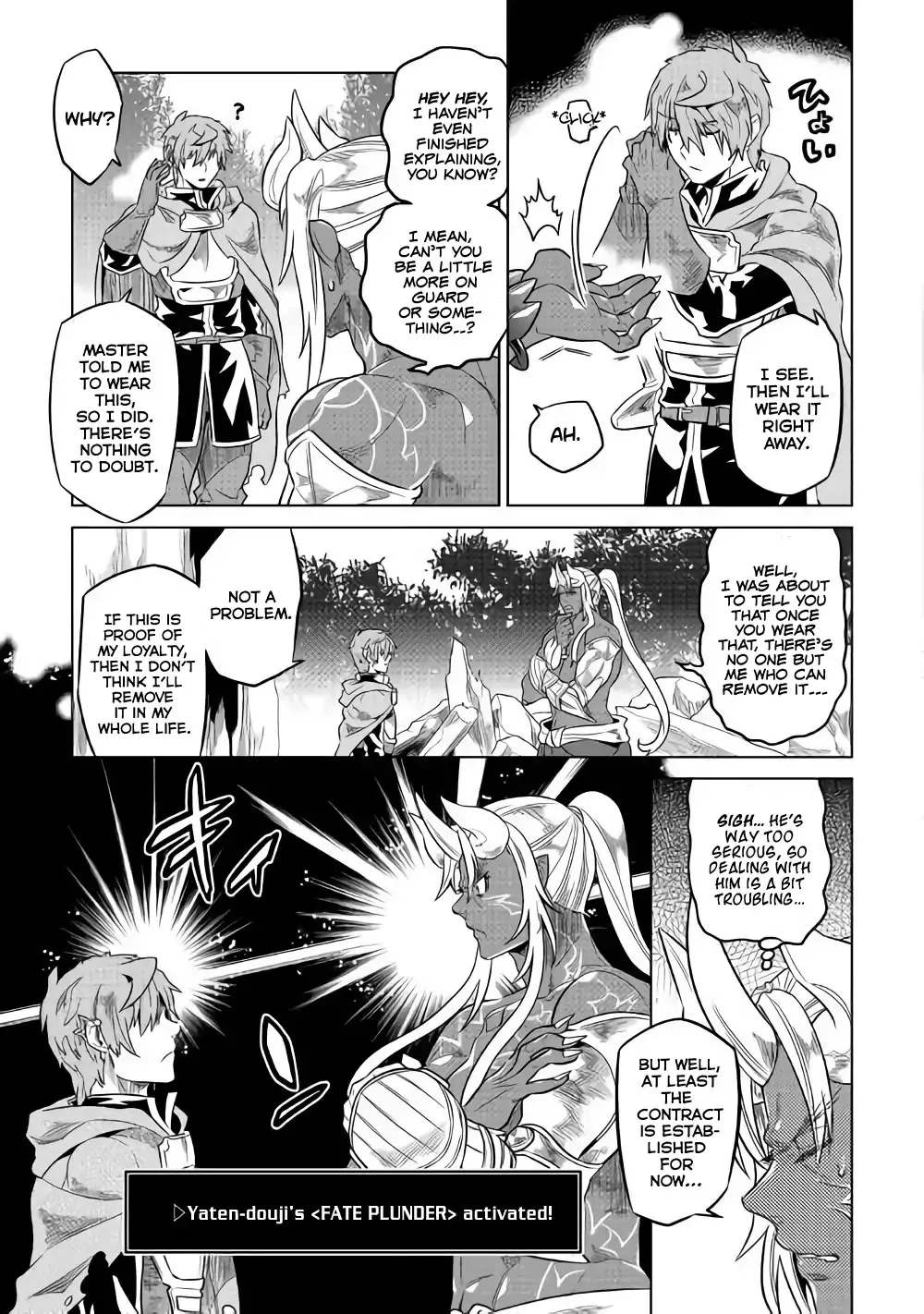 Re:monster Chapter 49 page 12 - 