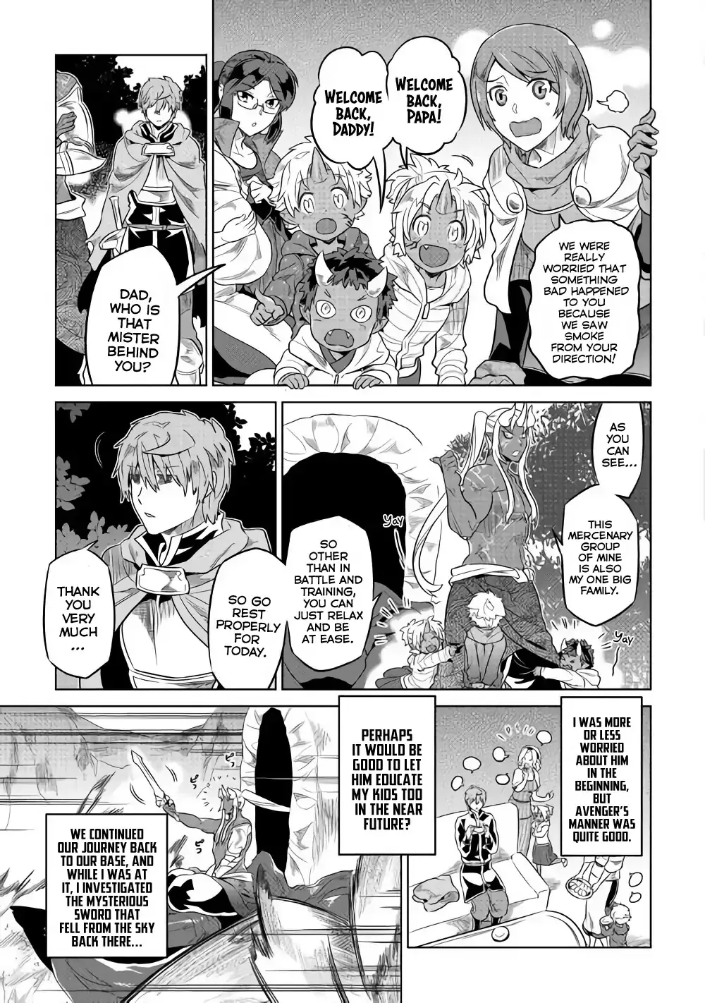Re:monster Chapter 49 page 16 - 