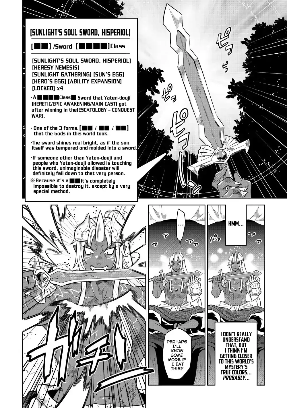 Re:monster Chapter 49 page 17 - 
