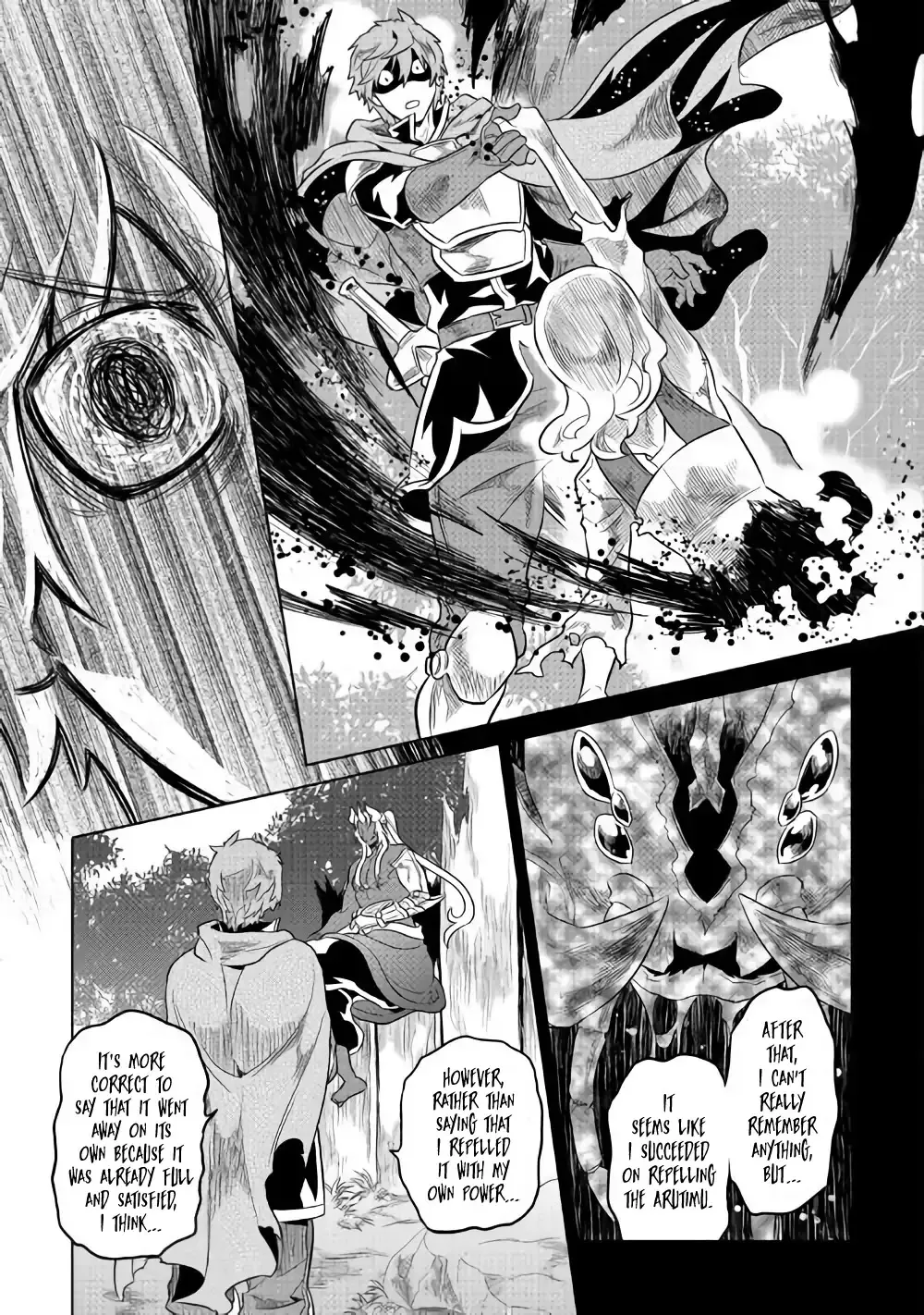 Re:monster Chapter 49 page 4 - 