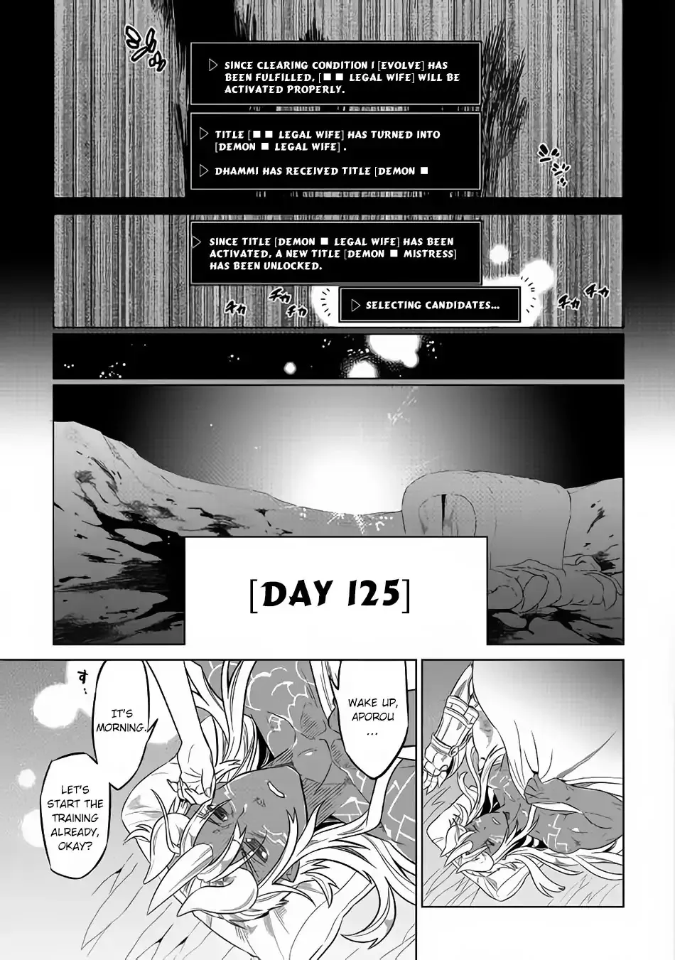 Re:monster Chapter 50 page 16 - 