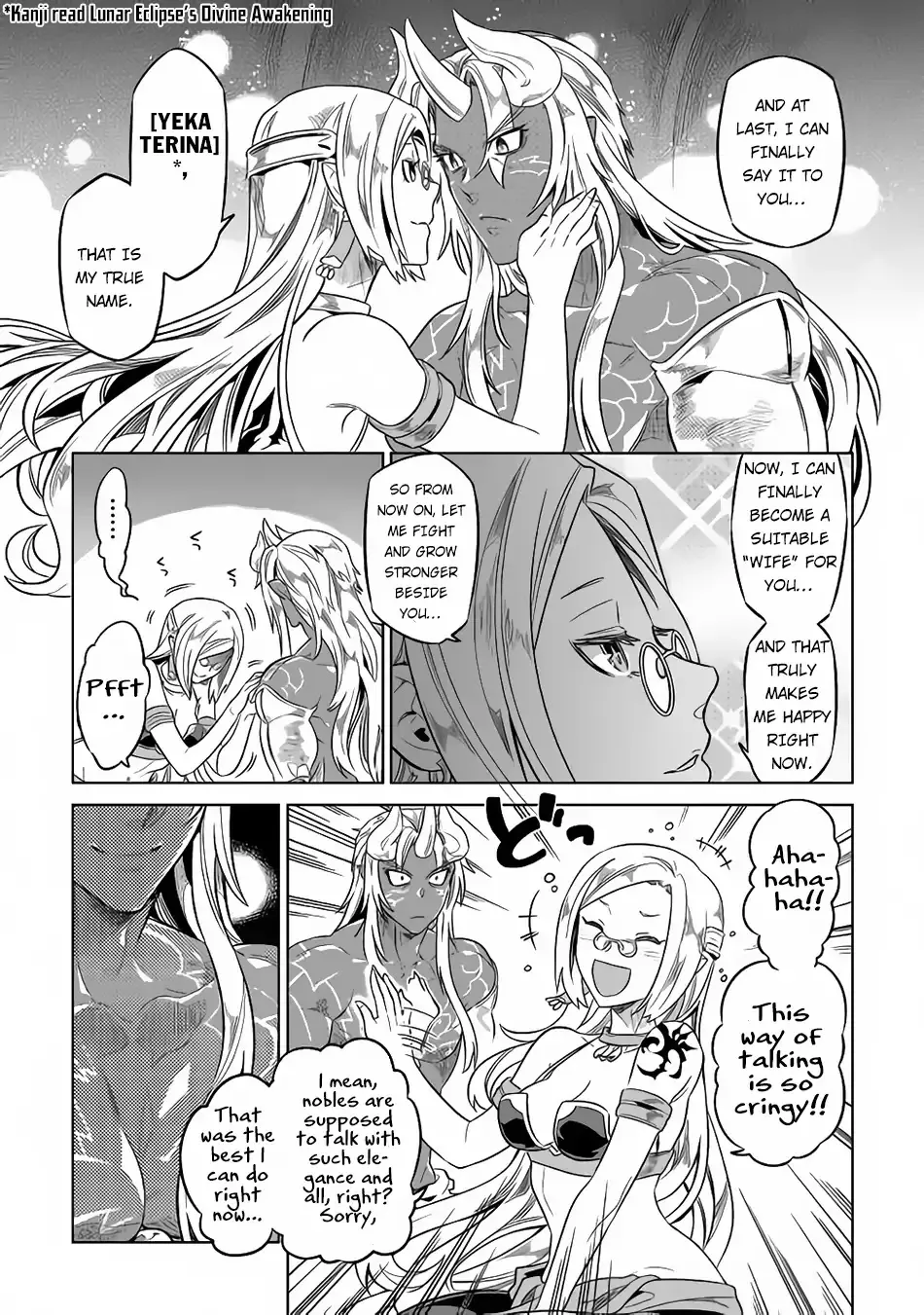 Re:monster Chapter 50 page 18 - 