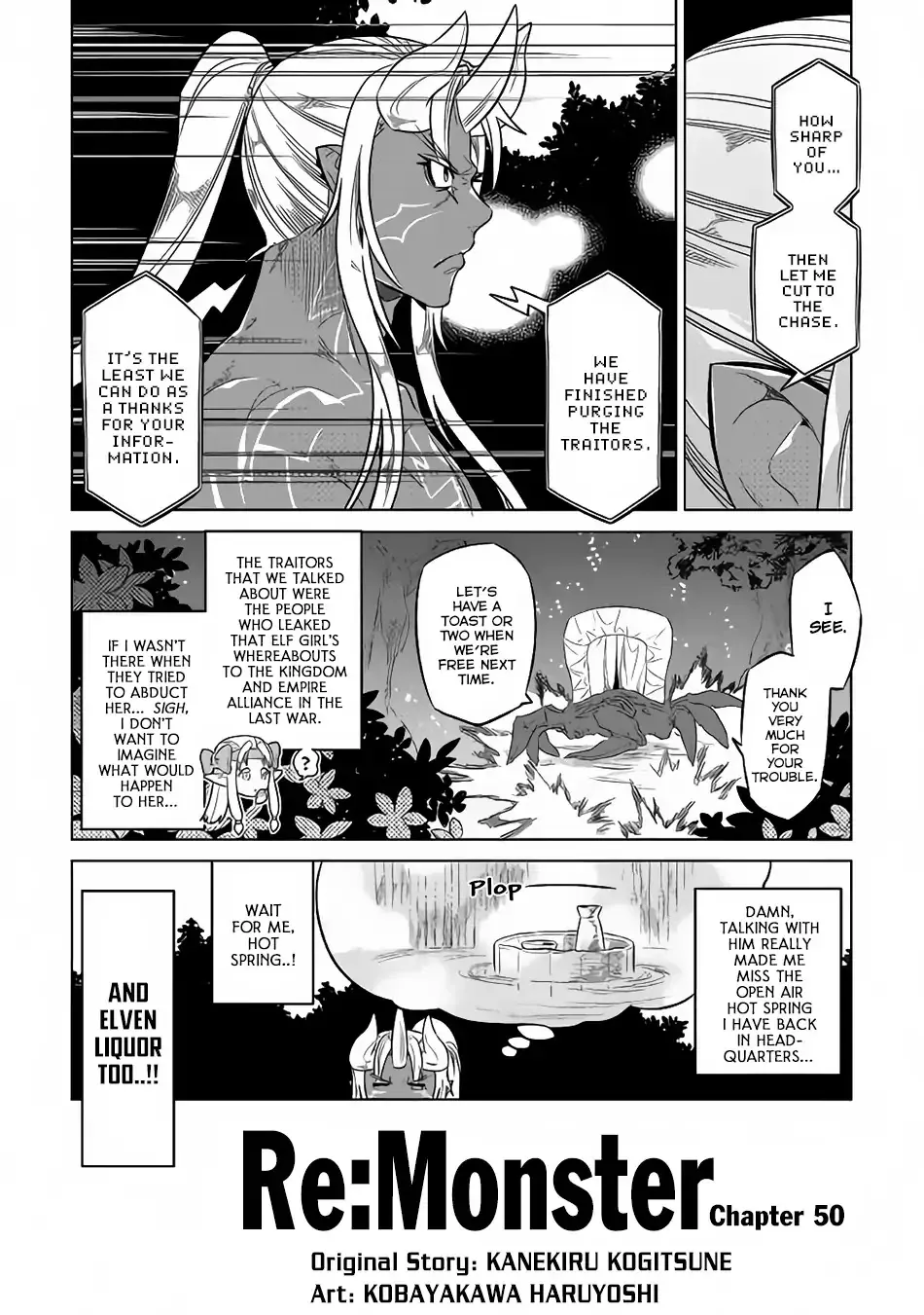 Re:monster Chapter 50 page 3 - 