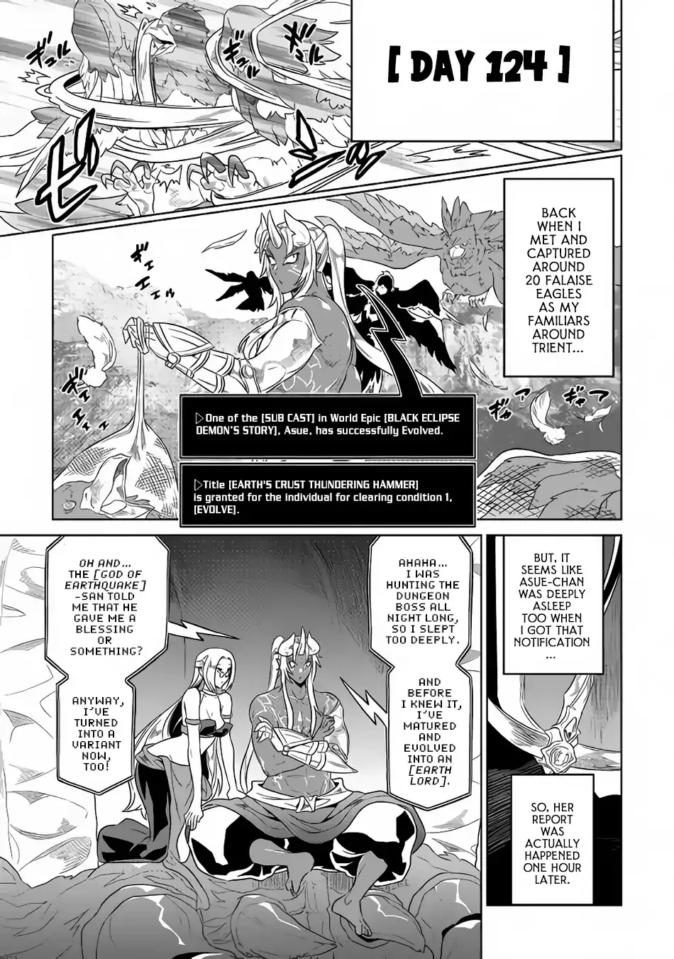 Re:monster Chapter 50 page 4 - 