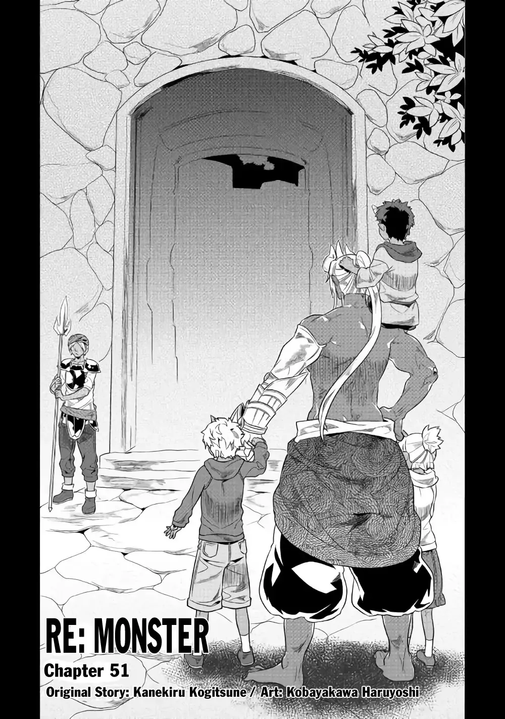 Re:monster Chapter 51 page 2 - 