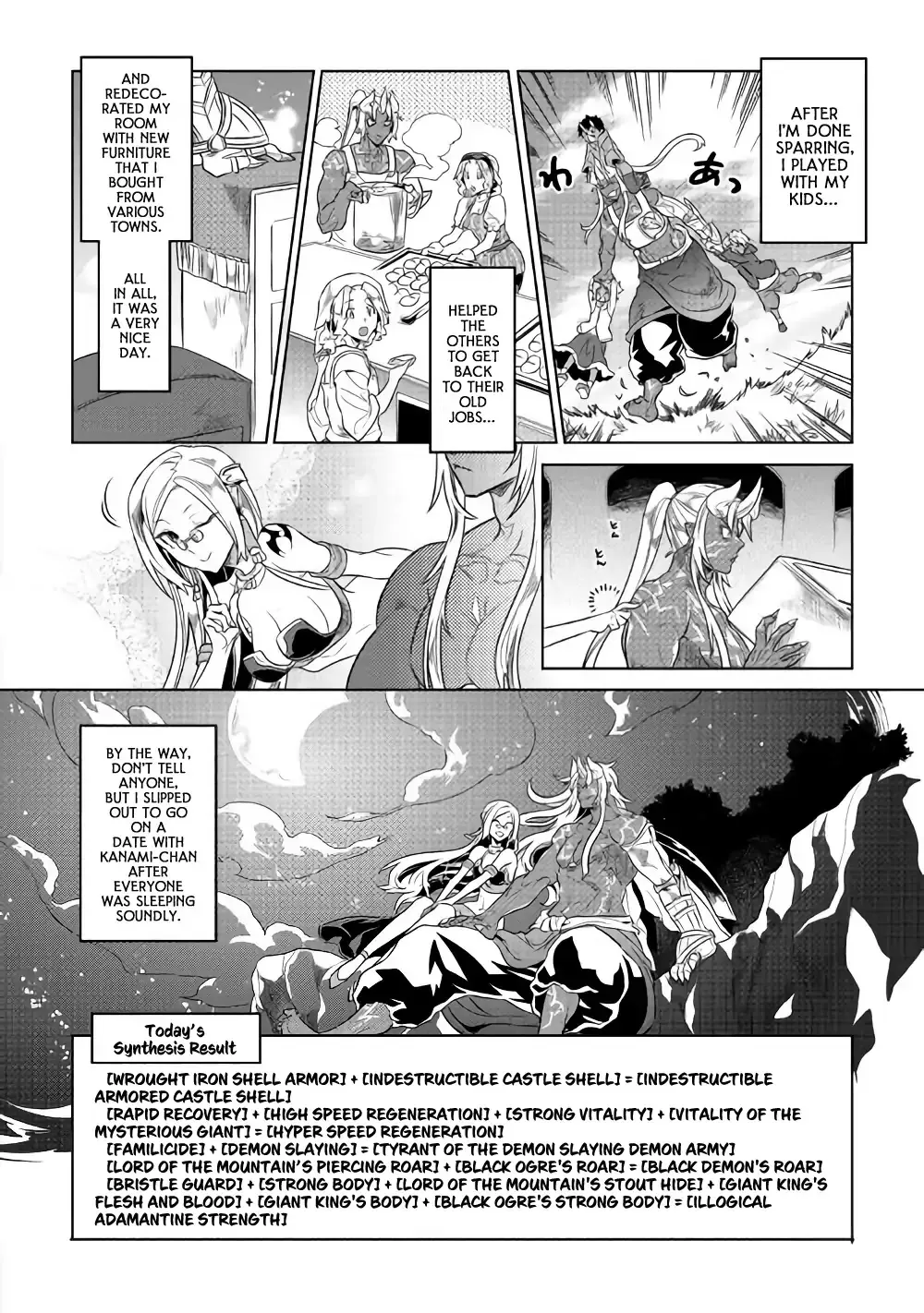 Re:monster Chapter 51 page 17 - 
