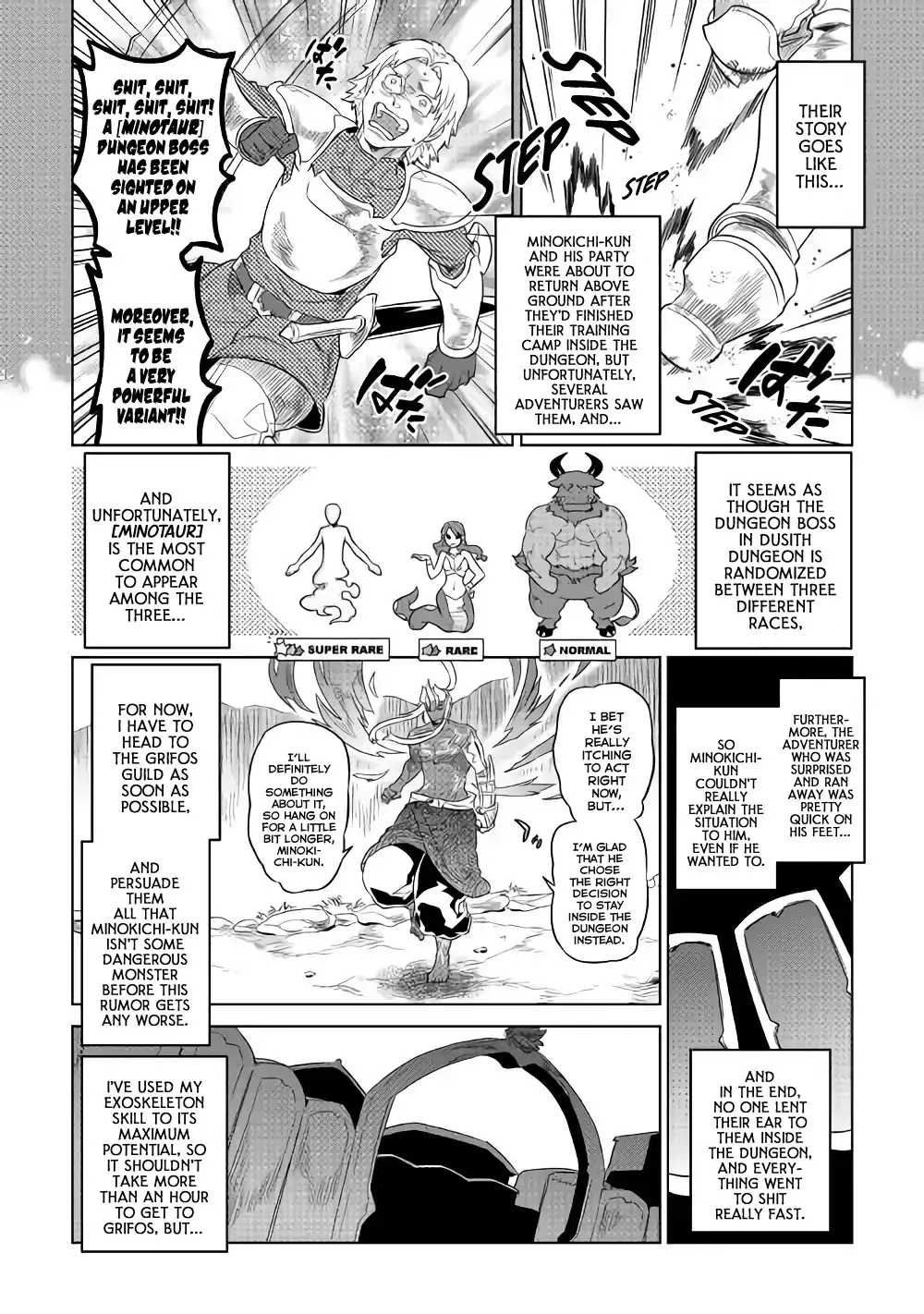 Re:monster Chapter 51 page 19 - 