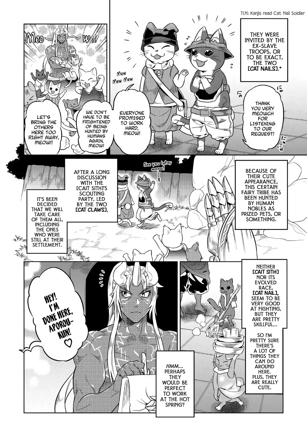 Re:monster Chapter 51 page 5 - 
