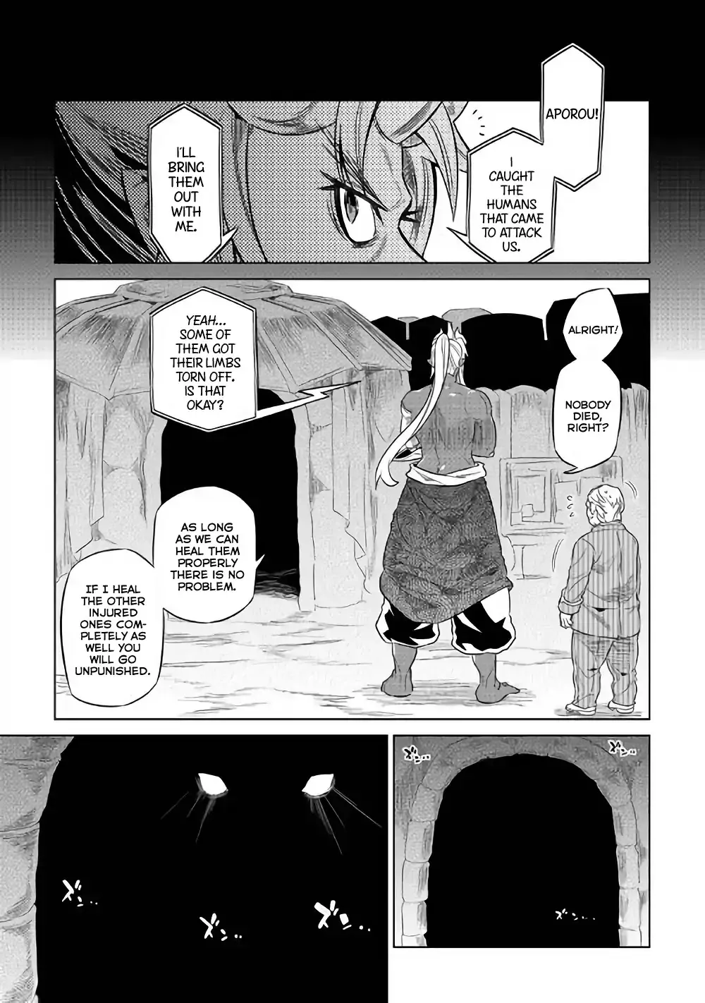 Re:monster Chapter 52 page 2 - 