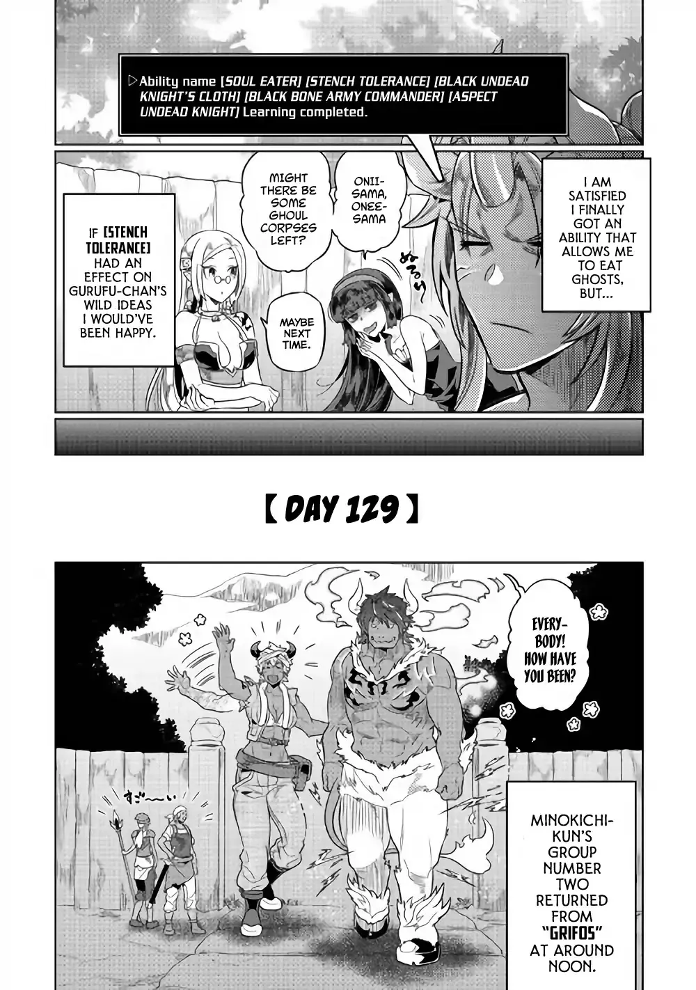 Re:monster Chapter 52 page 11 - 