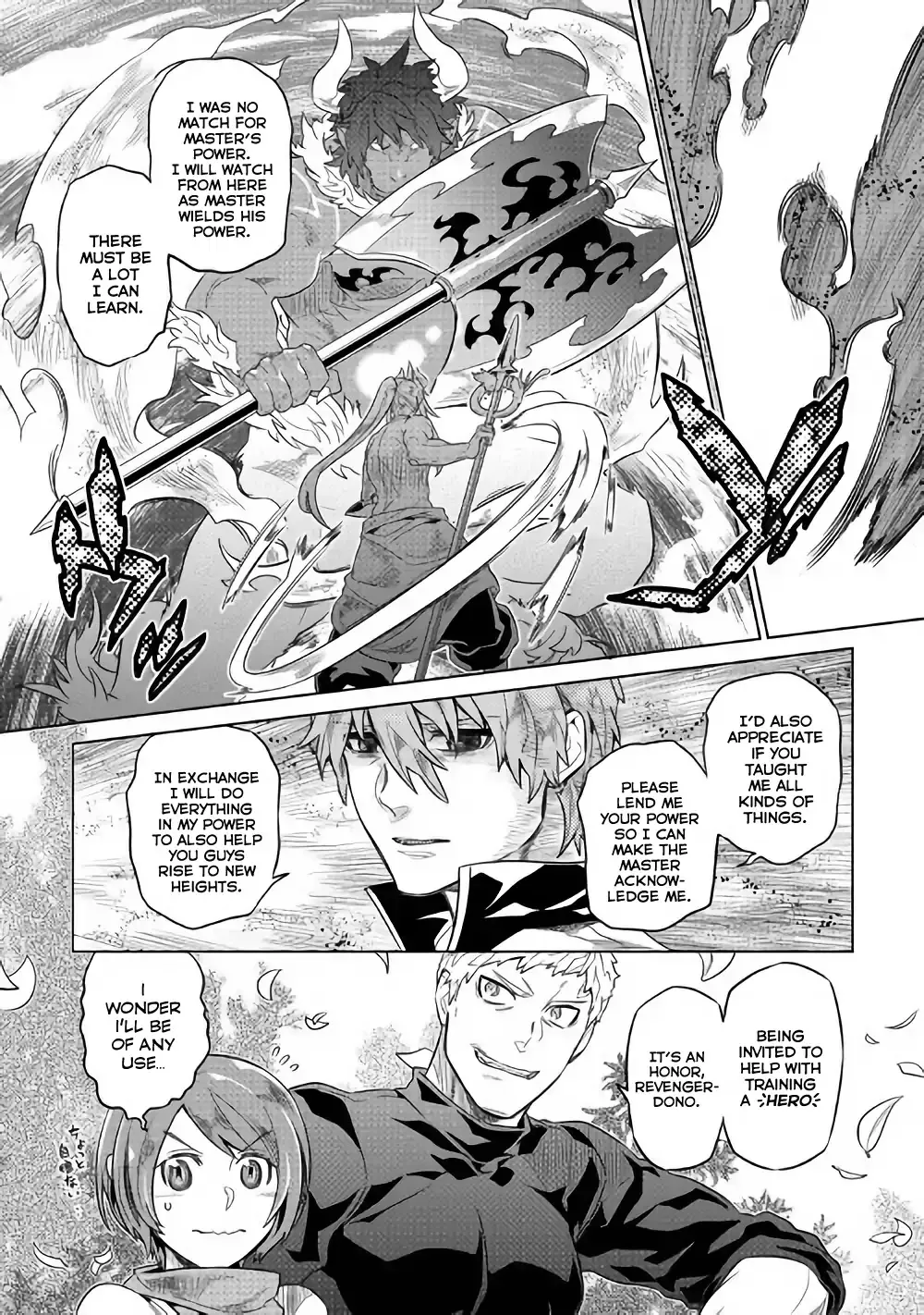 Re:monster Chapter 52 page 18 - 