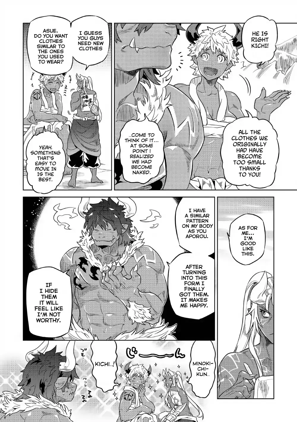 Re:monster Chapter 52 page 5 - 