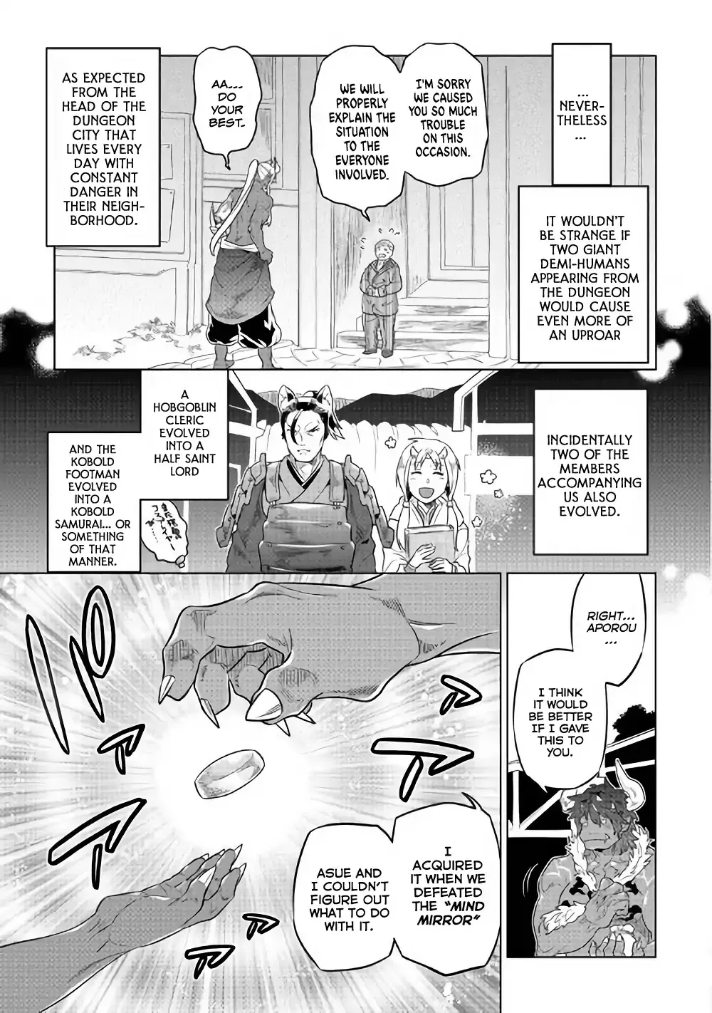 Re:monster Chapter 52 page 6 - 