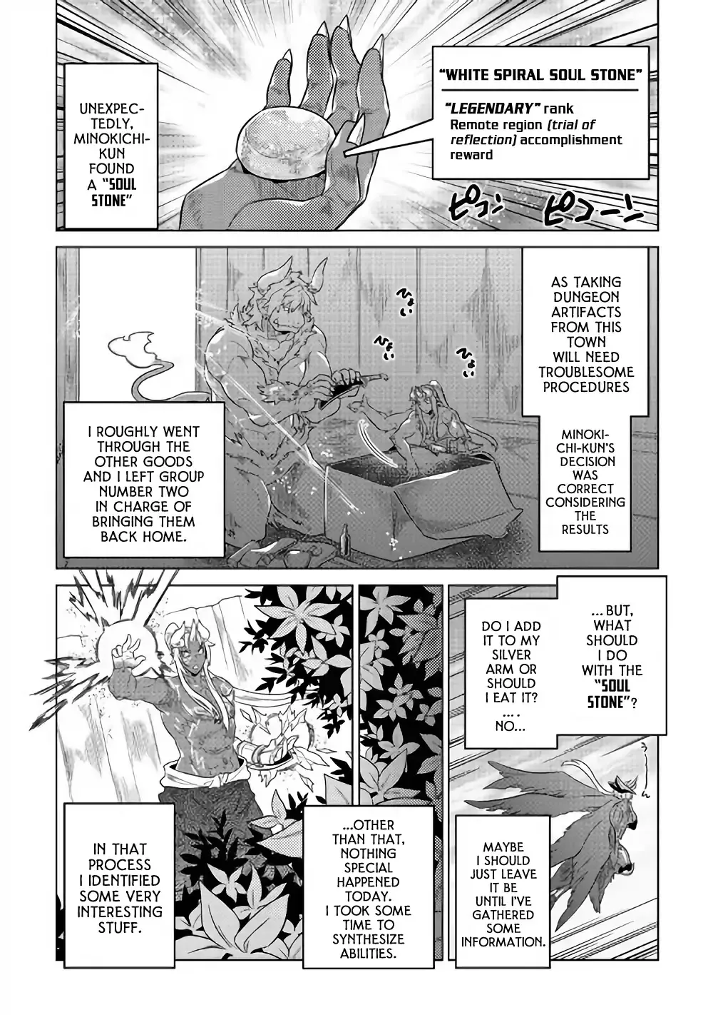 Re:monster Chapter 52 page 7 - 