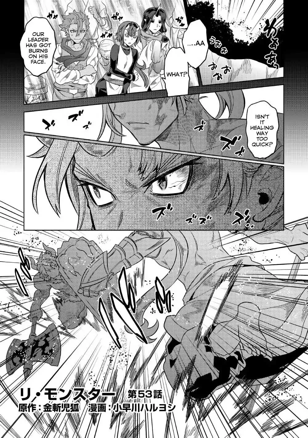 Re:monster Chapter 53 page 2 - 