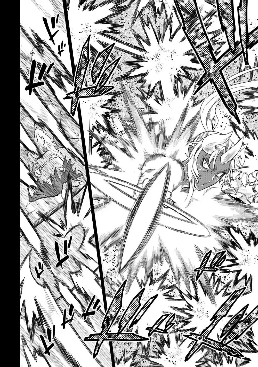 Re:monster Chapter 53 page 11 - 