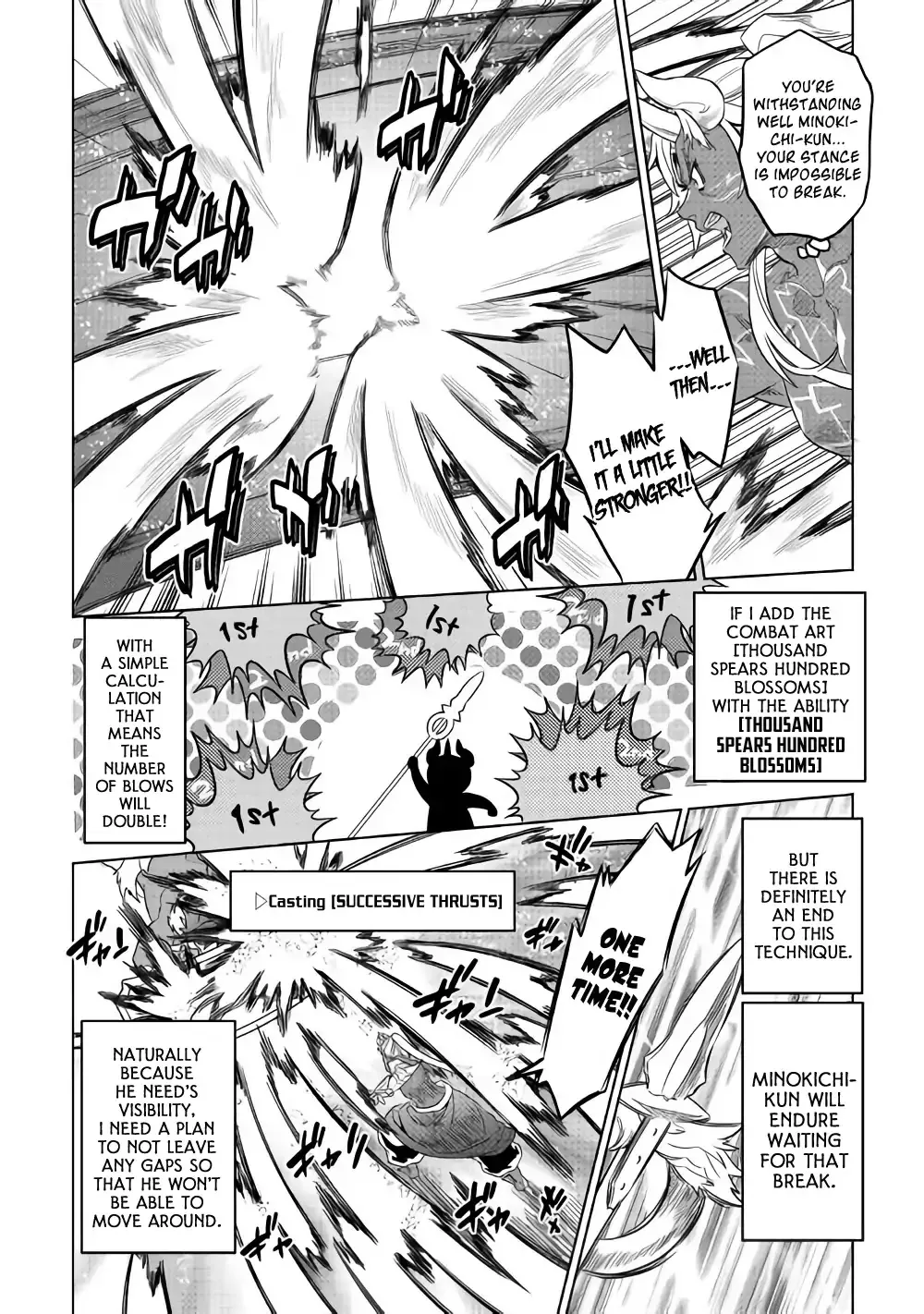Re:monster Chapter 53 page 13 - 