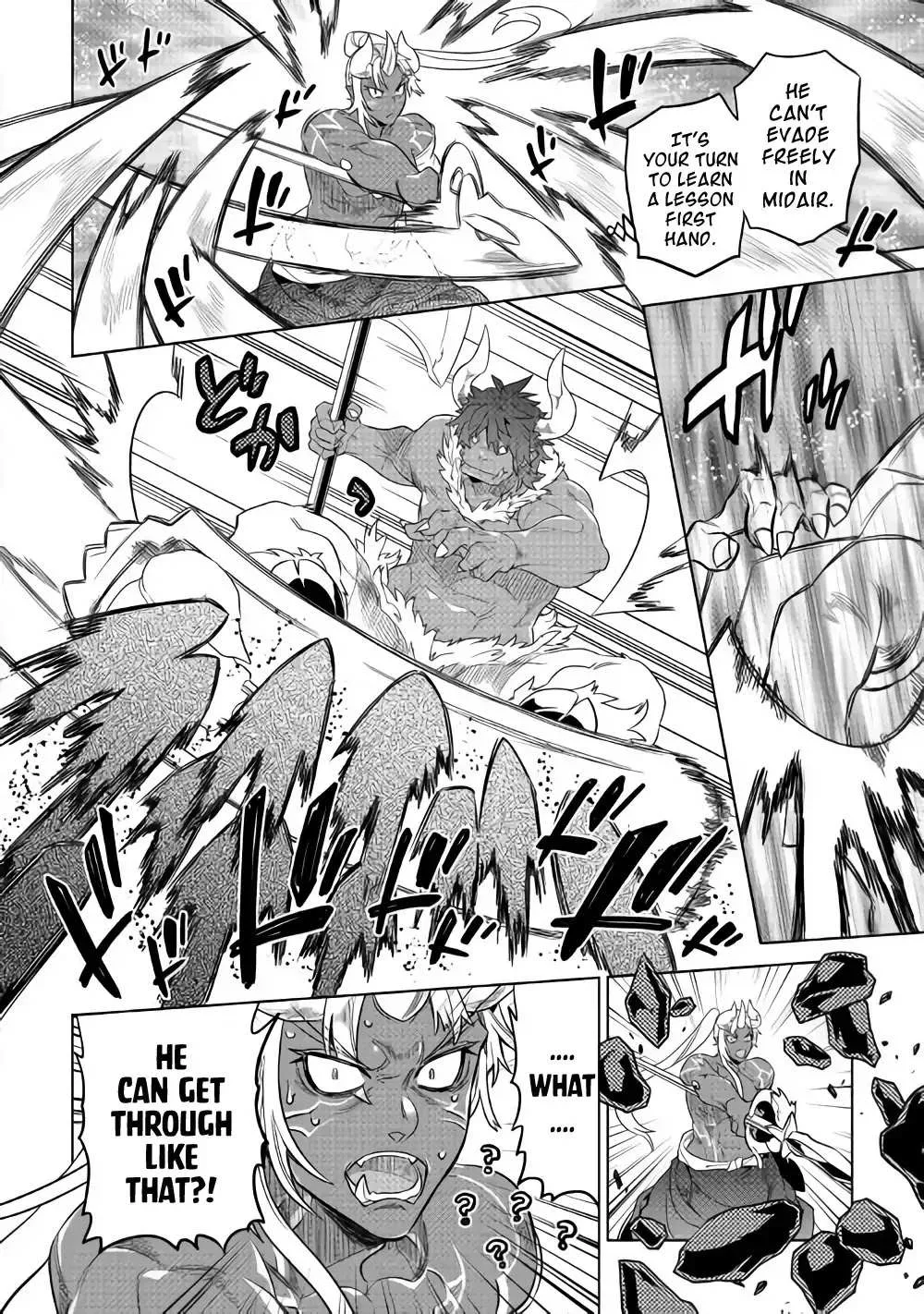 Re:monster Chapter 53 page 17 - 