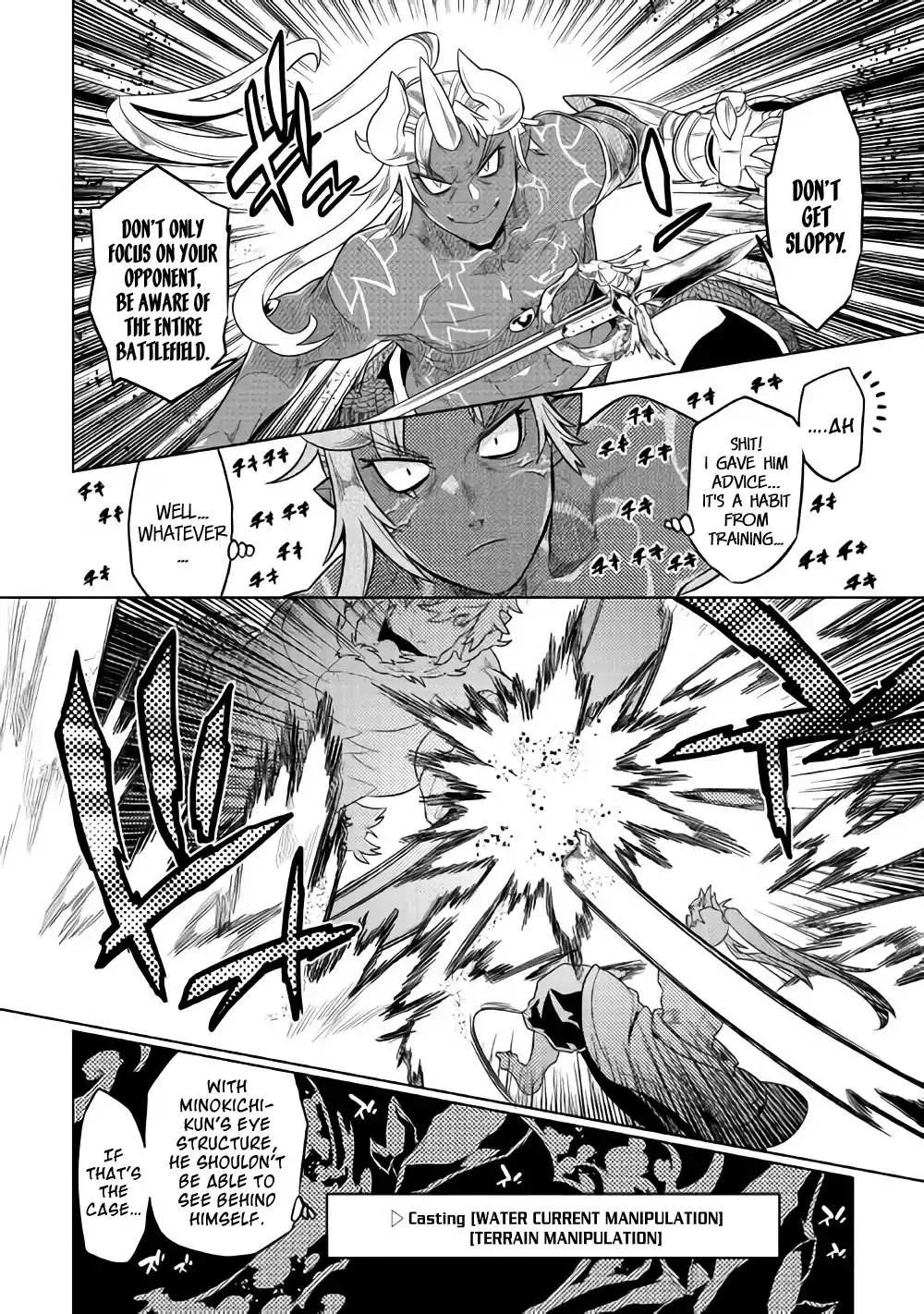 Re:monster Chapter 53 page 3 - 