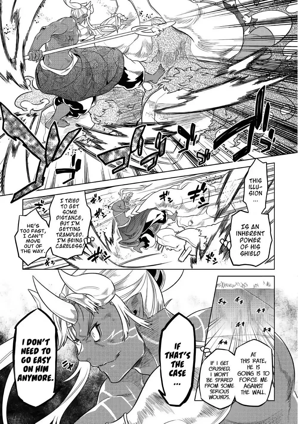 Re:monster Chapter 53 page 6 - 