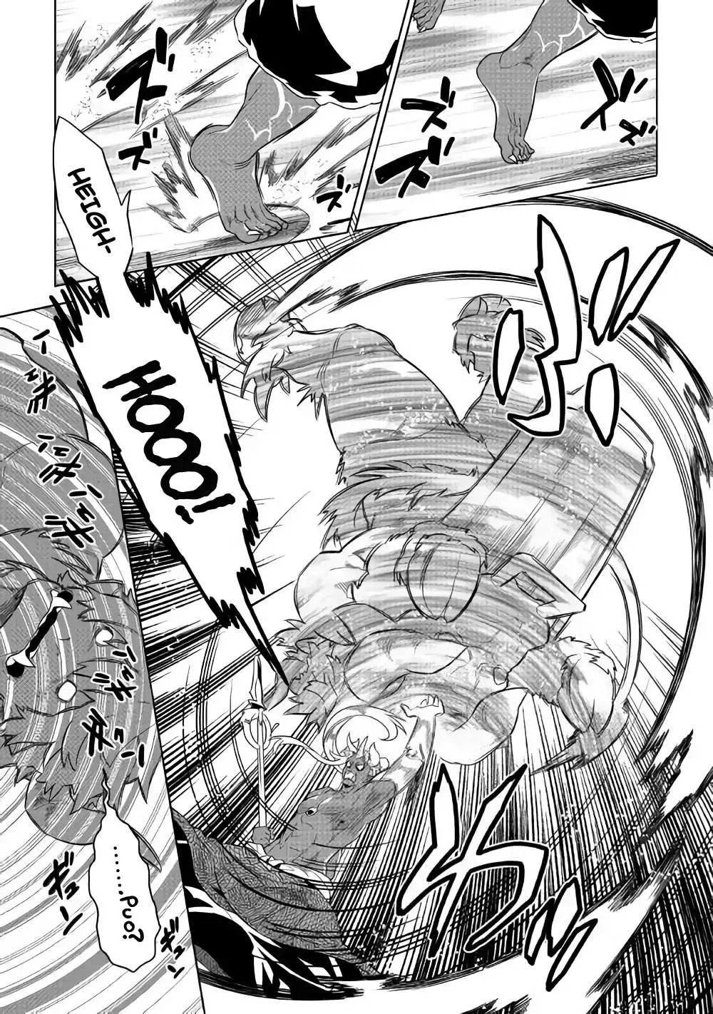 Re:monster Chapter 53 page 8 - 