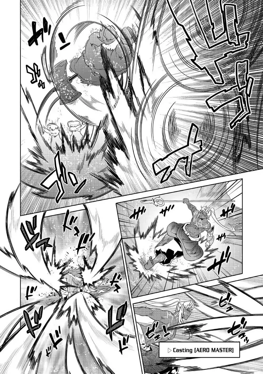 Re:monster Chapter 53 page 9 - 