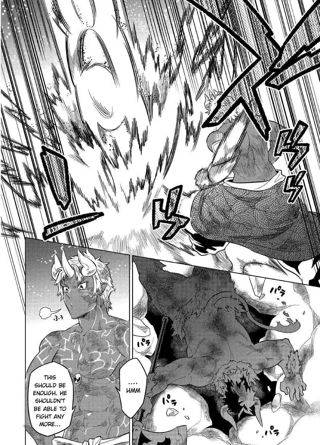 Re:monster Chapter 54 page 12 - 