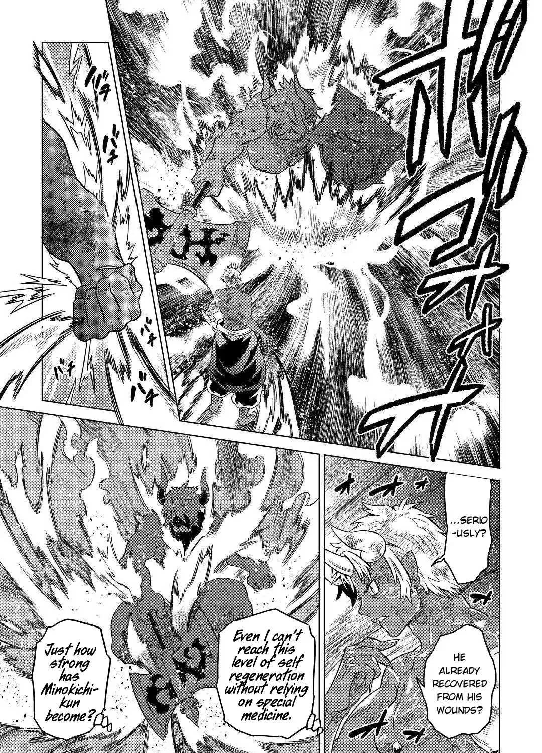 Re:monster Chapter 54 page 14 - 