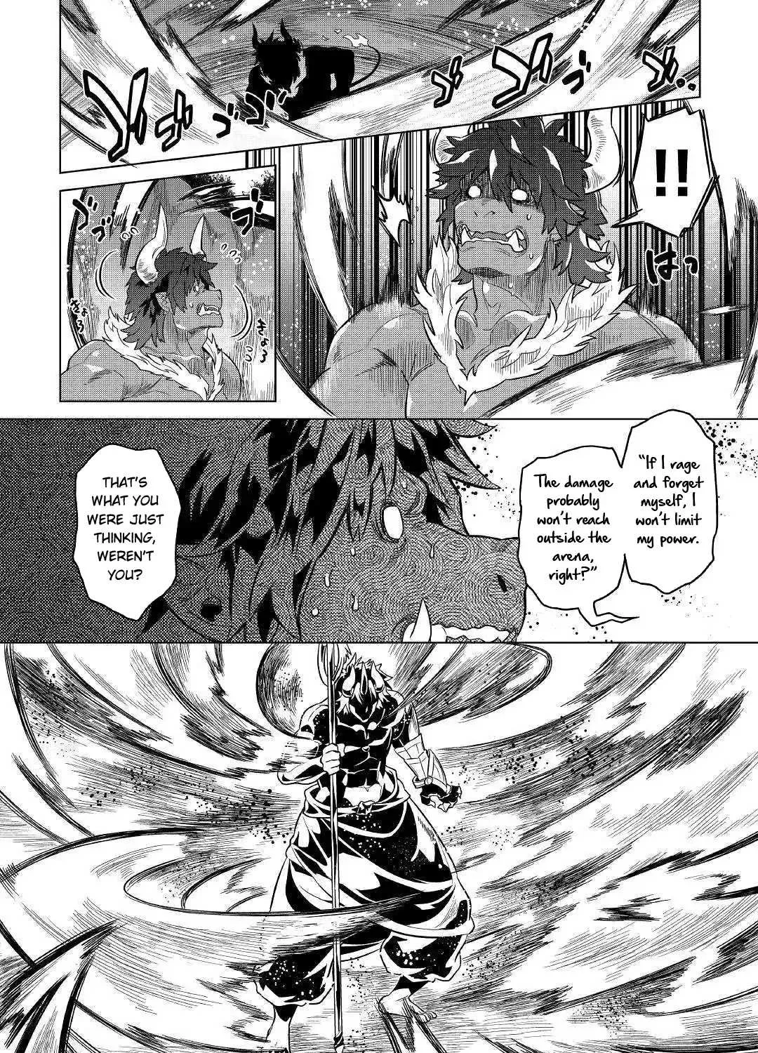 Re:monster Chapter 54 page 4 - 